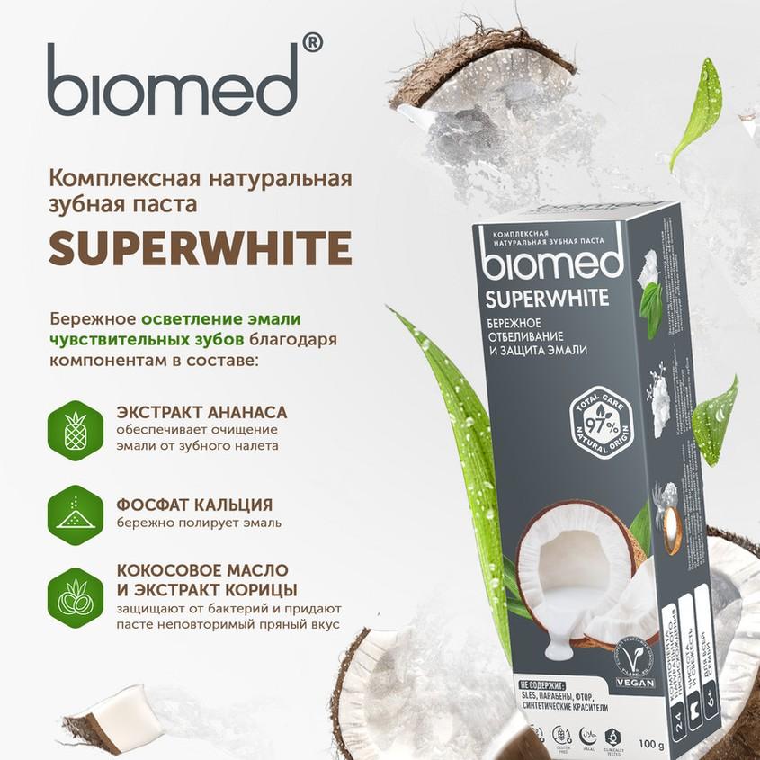 https://www.podrygka.ru/upload/iblock/0ea/0eabae1ba41e03452f27953524fa43c9.jpg