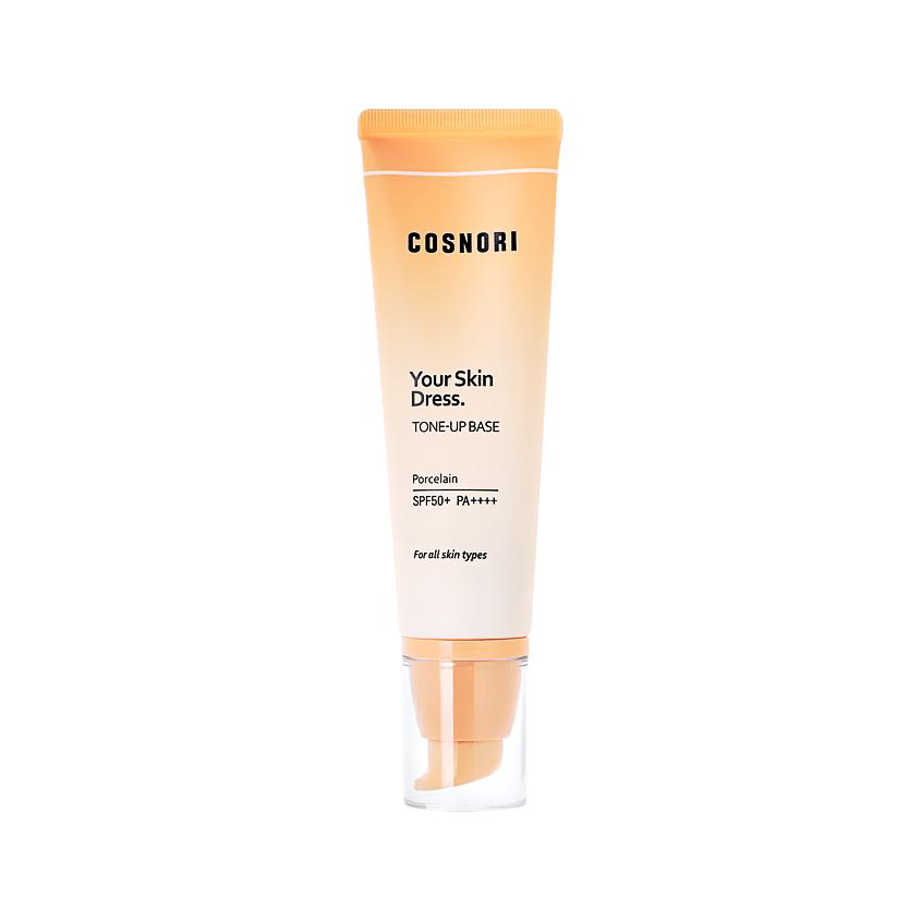 Крем тональный для лица `COSNORI` YOUR SKIN DRESS Tone-up cream SPF 50+ PA++++ 50 мл
