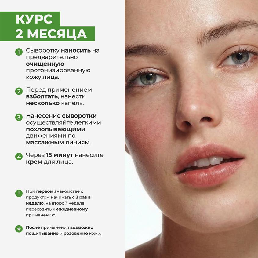 https://www.podrygka.ru/upload/iblock/127/127f08d1daa27e3abfd5a4e9ce096b07.jpg