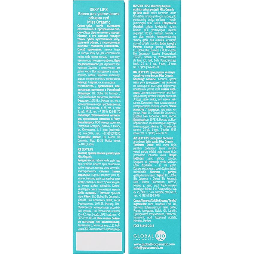 https://www.podrygka.ru/upload/iblock/130/13080aca8d3e8c8a4185b10753140693.jpg