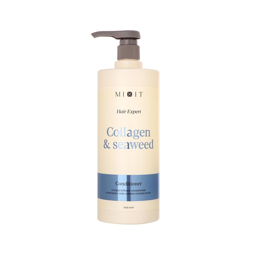 Бальзам-ополаскиватель для волос `MIXIT` `HAIR EXPERT` COLLAGEN+SEAWEED увлажняющий 1000 мл