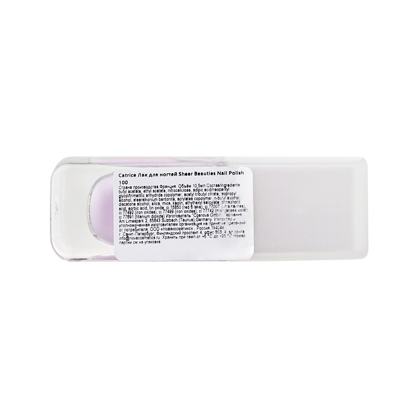 https://www.podrygka.ru/upload/iblock/135/1358e6ce33e961b74fa7583989aa460d.jpg