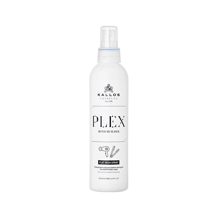 Спрей для волос `KALLOS COSMETICS` PLEX термозащитный (flat iron) 200 мл