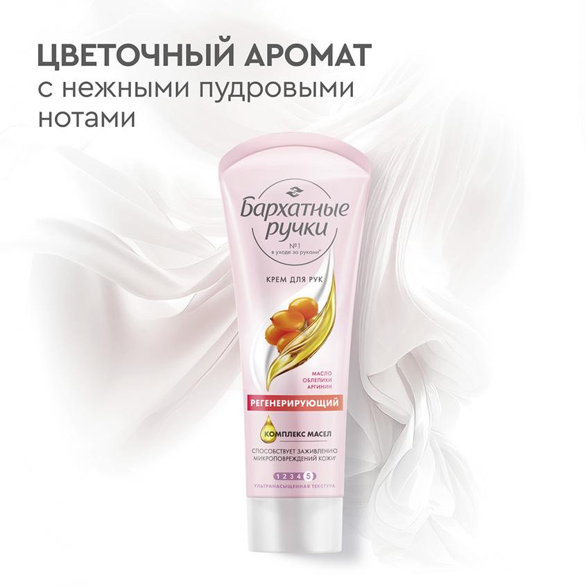https://www.podrygka.ru/upload/iblock/141/1419574ca14f67a5c24988f134c13185.jpg