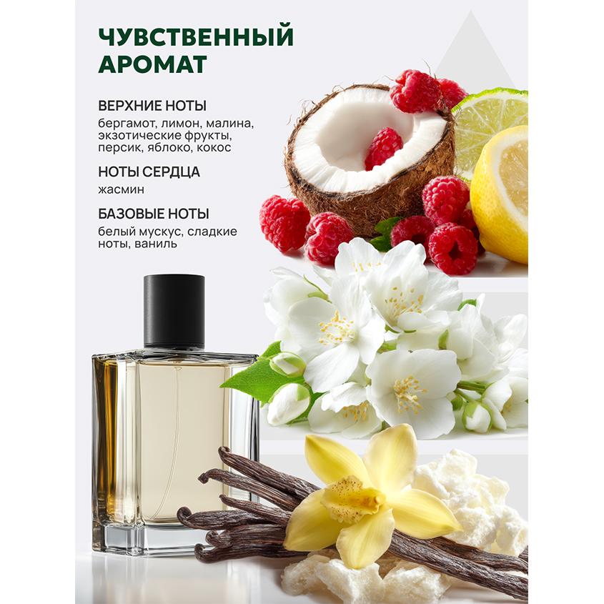 https://www.podrygka.ru/upload/iblock/14c/y8zwih9quvem3p588pfz8uhqt2nchnaz.jpg