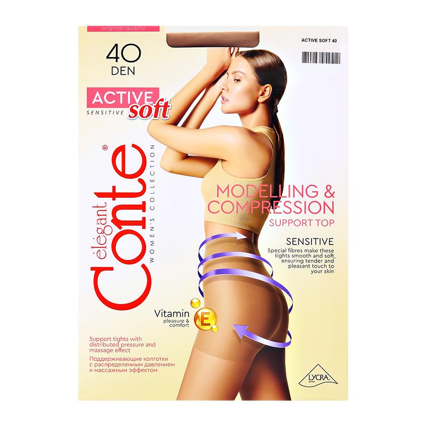 Колготки женские `CONTE ELEGANT` ACTIVE SOFT 40 den (natural) p-p 3