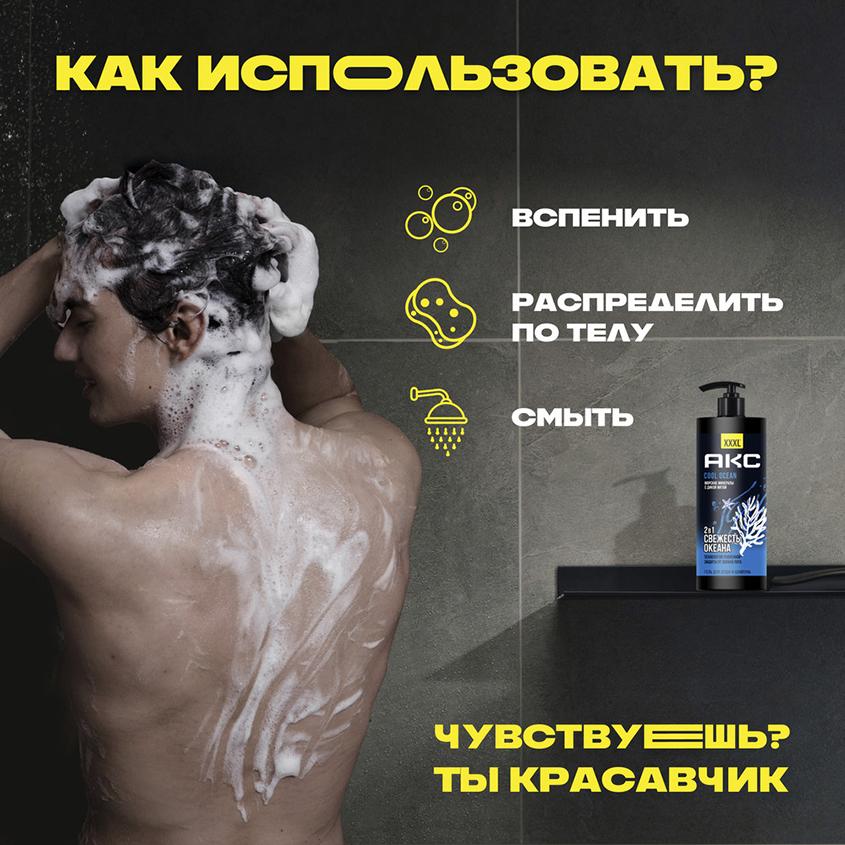 https://www.podrygka.ru/upload/iblock/152/152e7ed39bcb4da4ae1e92a4eada3fd1.jpg