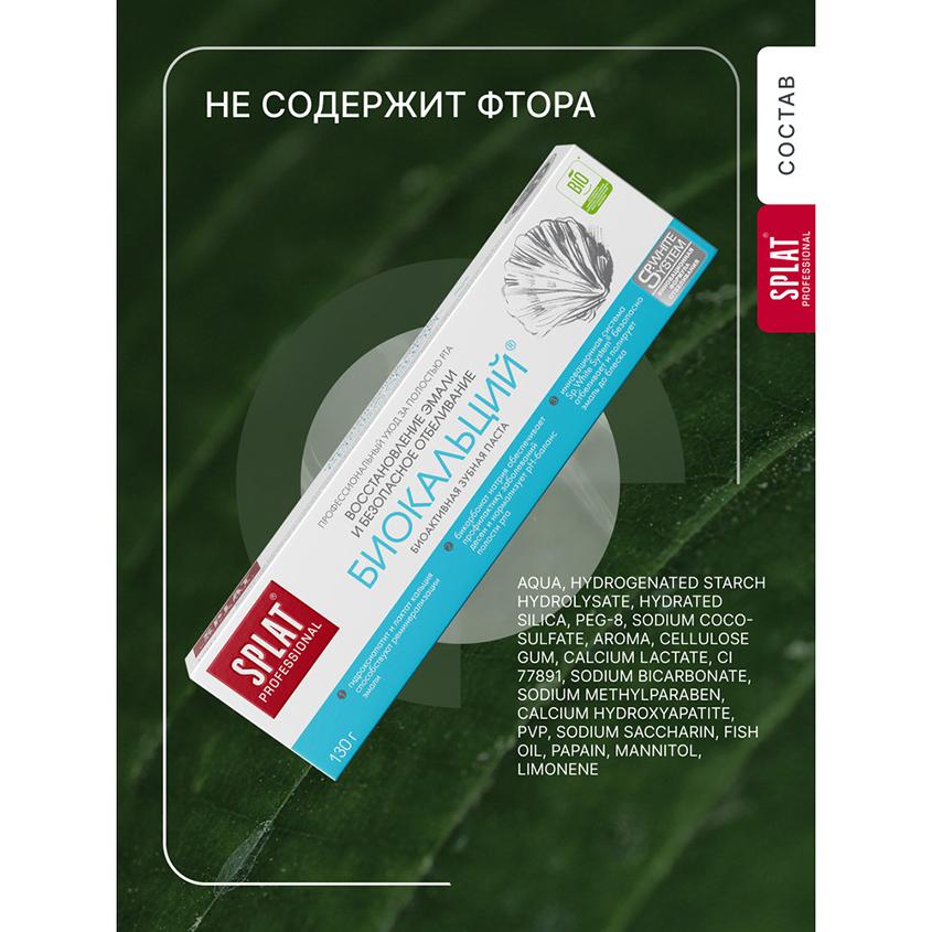 https://www.podrygka.ru/upload/iblock/156/15641c80ed0bfb9cae682105e8e0b629.jpg