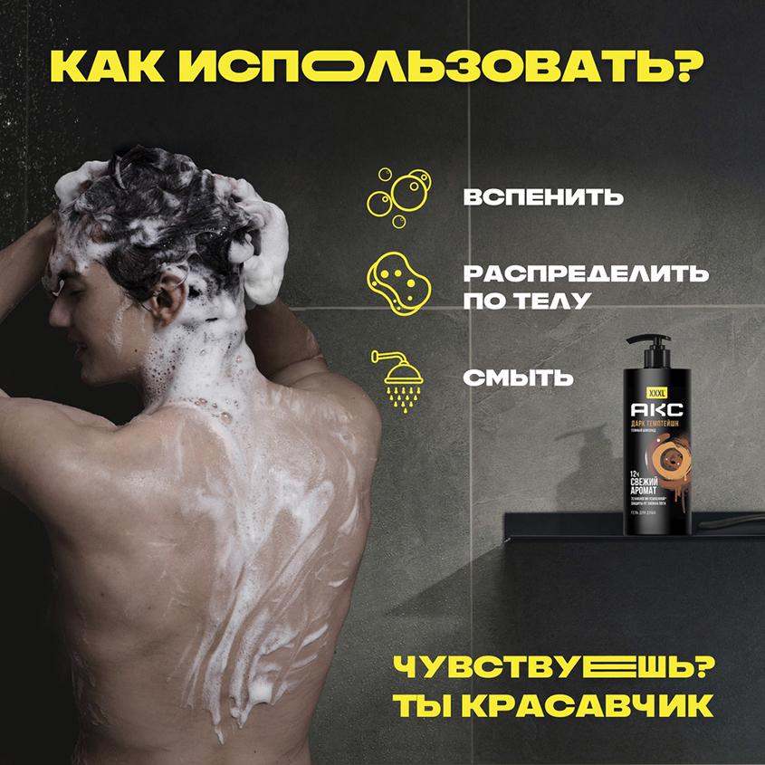 https://www.podrygka.ru/upload/iblock/15e/15ebe982cfb5fc0a394c5d69c8154201.jpg