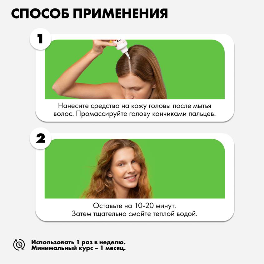 https://www.podrygka.ru/upload/iblock/15f/15f2b208d4fc1d72acca11b8b7902de8.jpg