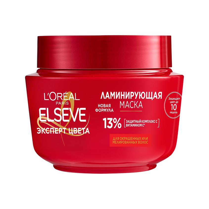 Маска для волос `LOREAL` `ELSEVE` ЭКСПЕРТ ЦВЕТА с эффектом ламинирования (для окрашенных и мелированных волос) 300 мл