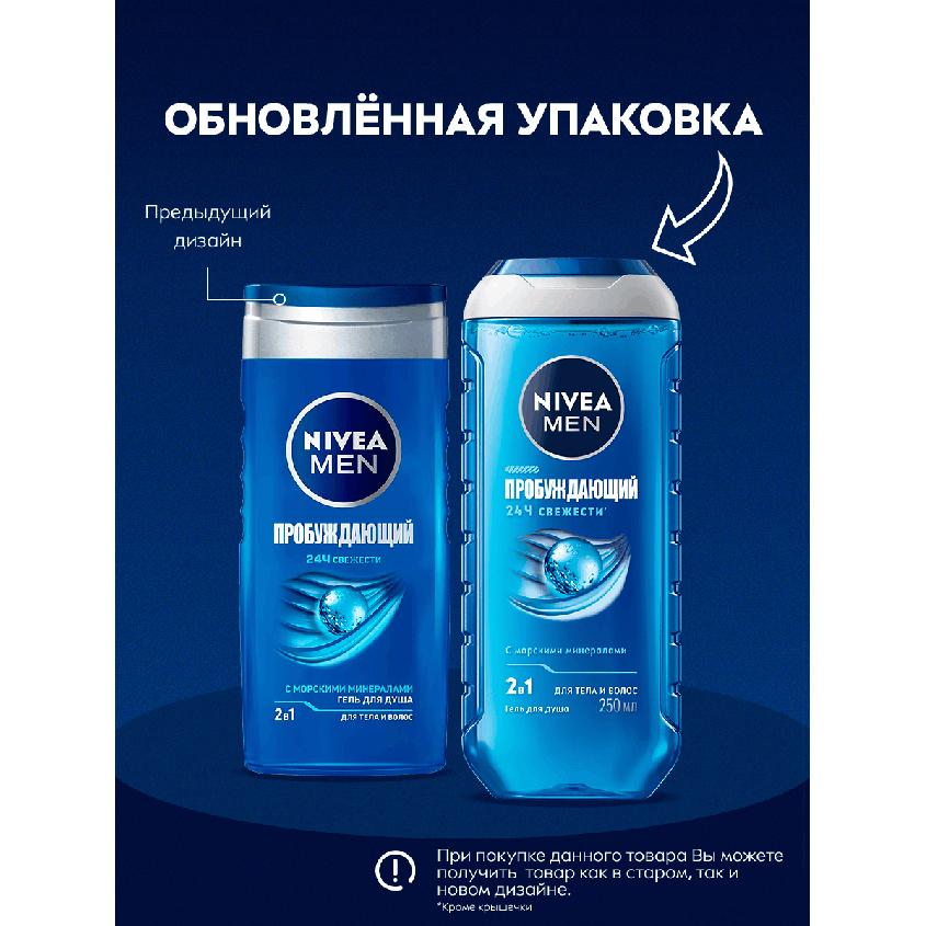 https://www.podrygka.ru/upload/iblock/1a7/1a7de53f35065bfae751eb392c288405.jpg