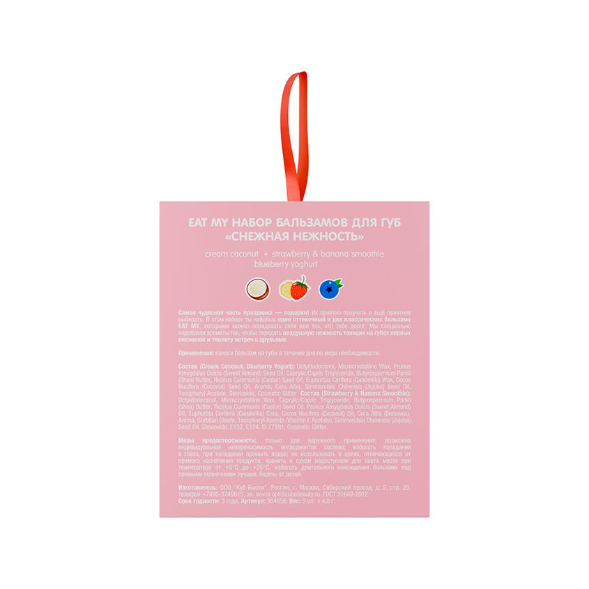 https://www.podrygka.ru/upload/iblock/1ba/1ba1ae056a5668d33397841b58e8ba4d.jpg