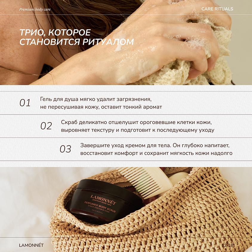 https://www.podrygka.ru/upload/iblock/1cb/1cb3f150d2a81b5b4a12b4a0f44e9295.jpg