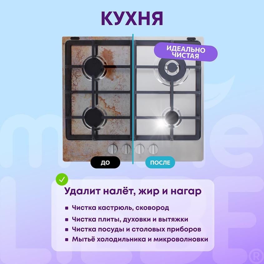 https://www.podrygka.ru/upload/iblock/1cd/1cdd4d6e8667f2c84f098c554c60e11f.jpg