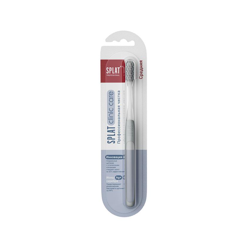 Щетка зубная `SPLAT` PROFESSIONAL CLINIC CARE с двухуровневой щетиной, средней жесткости