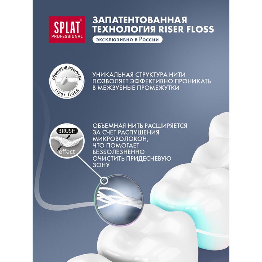 https://www.podrygka.ru/upload/iblock/1d4/1d4aee6ead4cab1c98caa74749bf7818.jpg