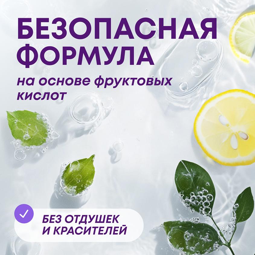 https://www.podrygka.ru/upload/iblock/203/2039e418616b7f44b137fcebb0387162.jpg