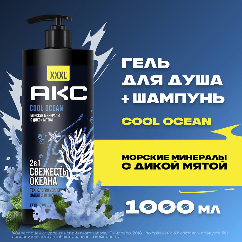 https://www.podrygka.ru/upload/iblock/20f/20f7700a7190ad2f1fa0f96f2092112f.jpg