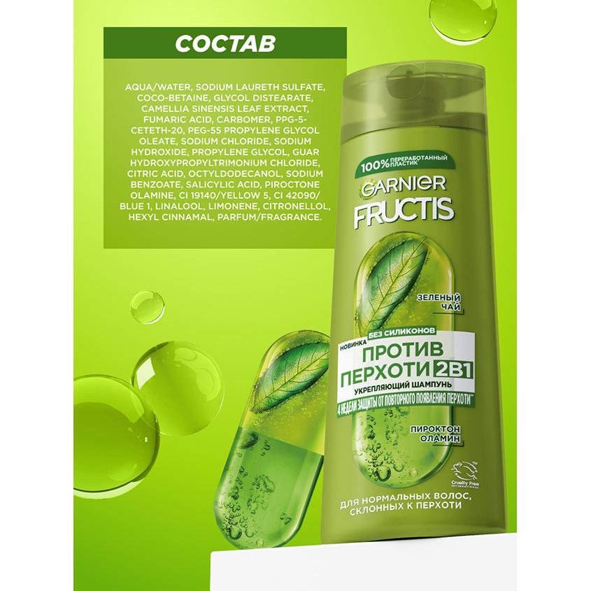 https://www.podrygka.ru/upload/iblock/21a/21a04997c5182eacb23dd3e7e57ba1d3.jpg