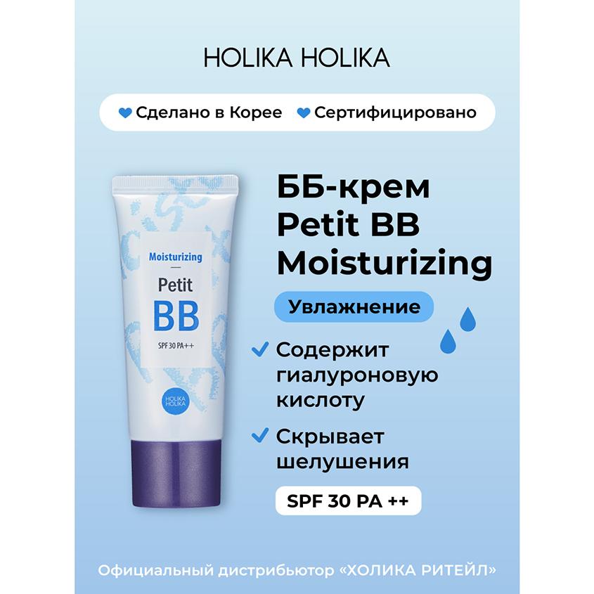 https://www.podrygka.ru/upload/iblock/231/23140bf841685bb5d866c94b863f3243.jpg