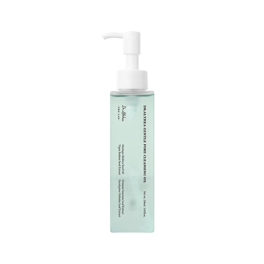 Гидрофильное масло для лица `DR. ALTHEA` GENTLE PORE CLEANSING для очищения пор с розмарином 150 мл