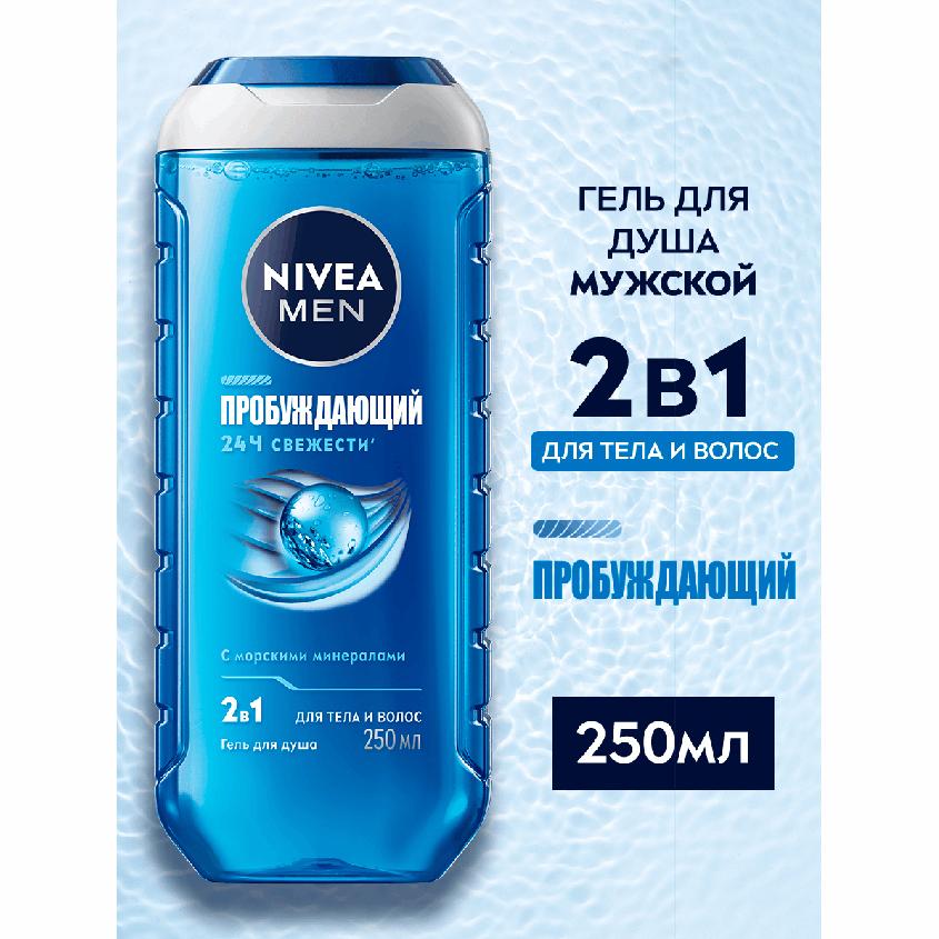 https://www.podrygka.ru/upload/iblock/24b/24ba66abc57ed475028524aa1ae85821.jpg