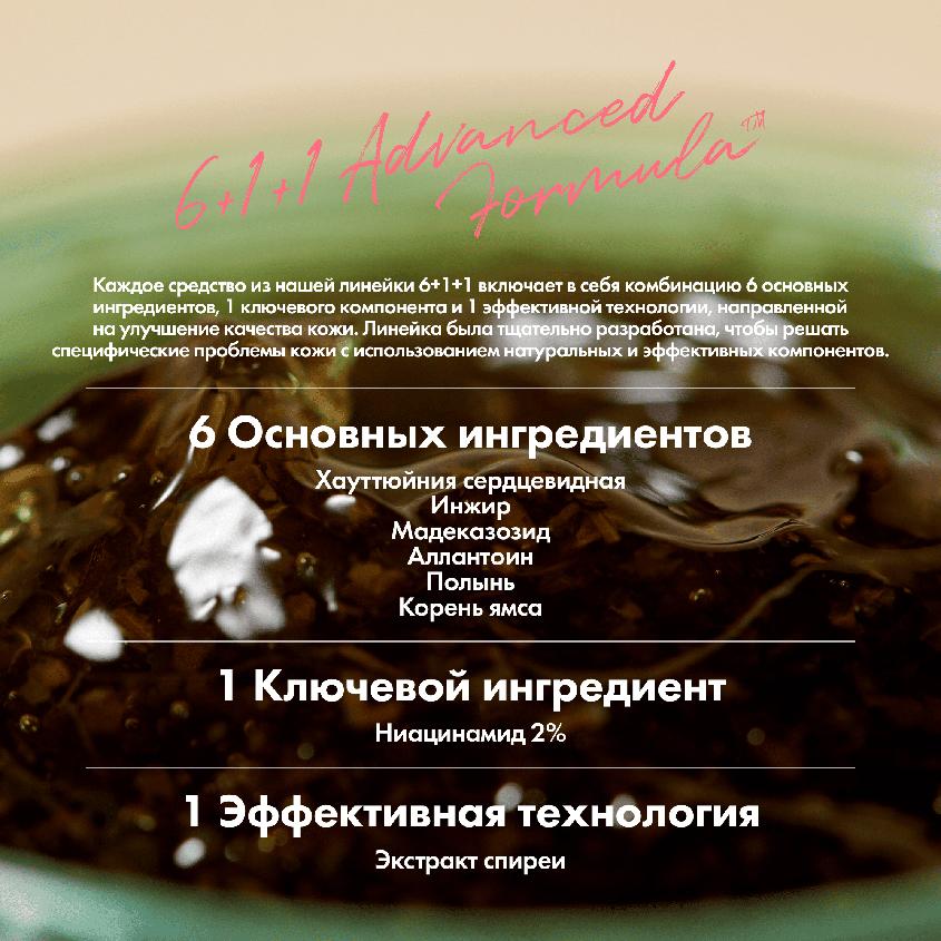 https://www.podrygka.ru/upload/iblock/273/2738ec6c36847d087711905ddf23801f.jpg