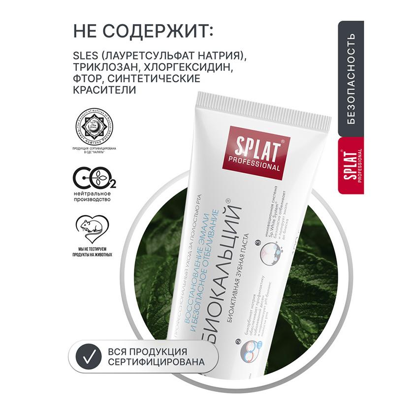 https://www.podrygka.ru/upload/iblock/278/2783a589681011e0ccfcfdf1b9e3ee9d.jpg