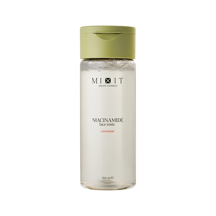 Тоник для лица `MIXIT` NIACINAMIDE матирующий с ниацинамидом 150 мл