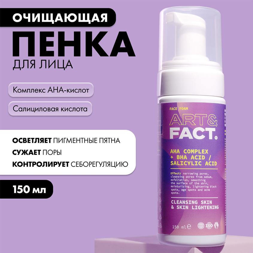 https://www.podrygka.ru/upload/iblock/282/2829ddff9eea8c7511d65615c5102647.jpg