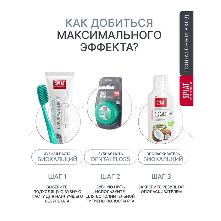 https://www.podrygka.ru/upload/iblock/285/285a0d9290fbca0d44ef28b6bdd74f2b.jpg