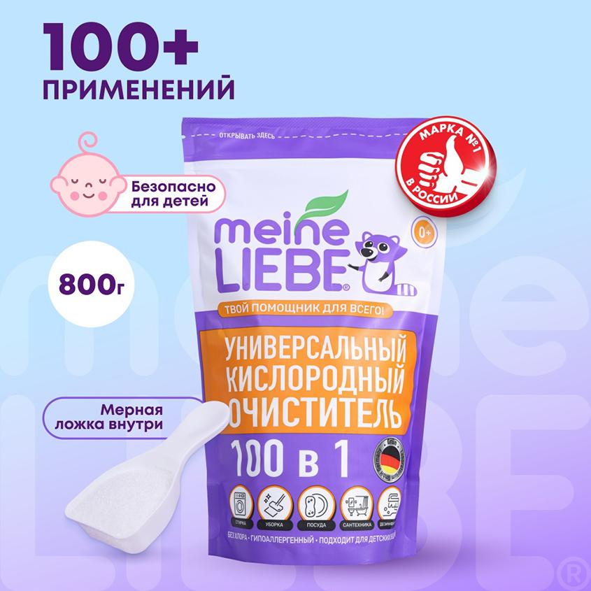 https://www.podrygka.ru/upload/iblock/289/289b118e5492f13ed1abba401747e997.jpg