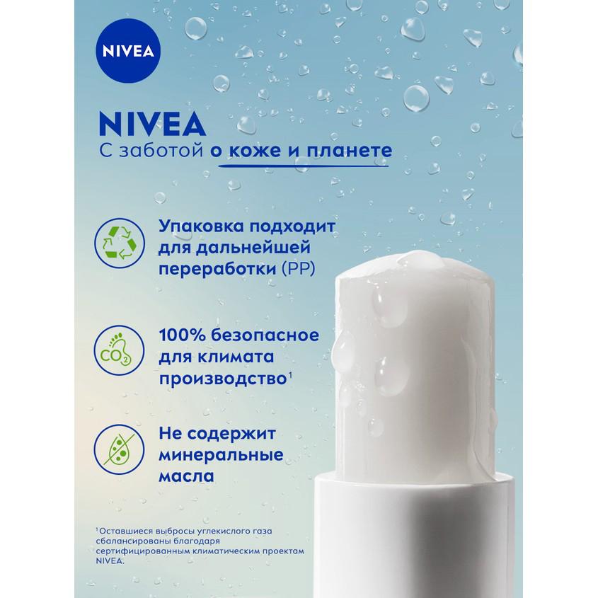 https://www.podrygka.ru/upload/iblock/28a/28a6b59e0617d396bf3c36ccdcce315b.jpg