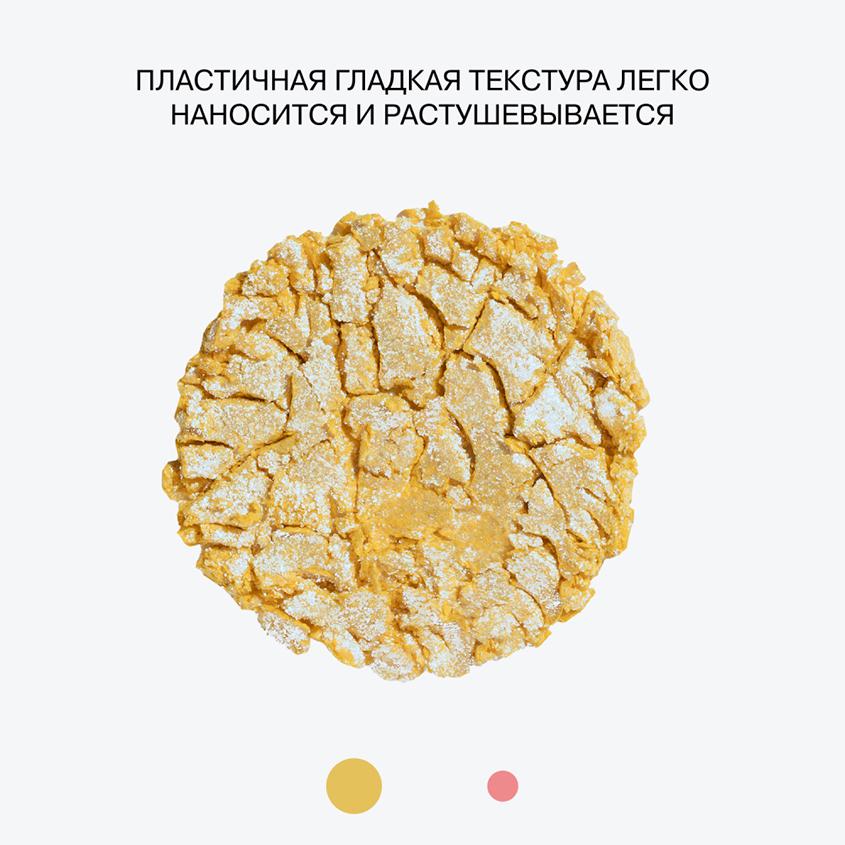 https://www.podrygka.ru/upload/iblock/2a1/2a1d033d64031c37e1451560b1df999e.jpg