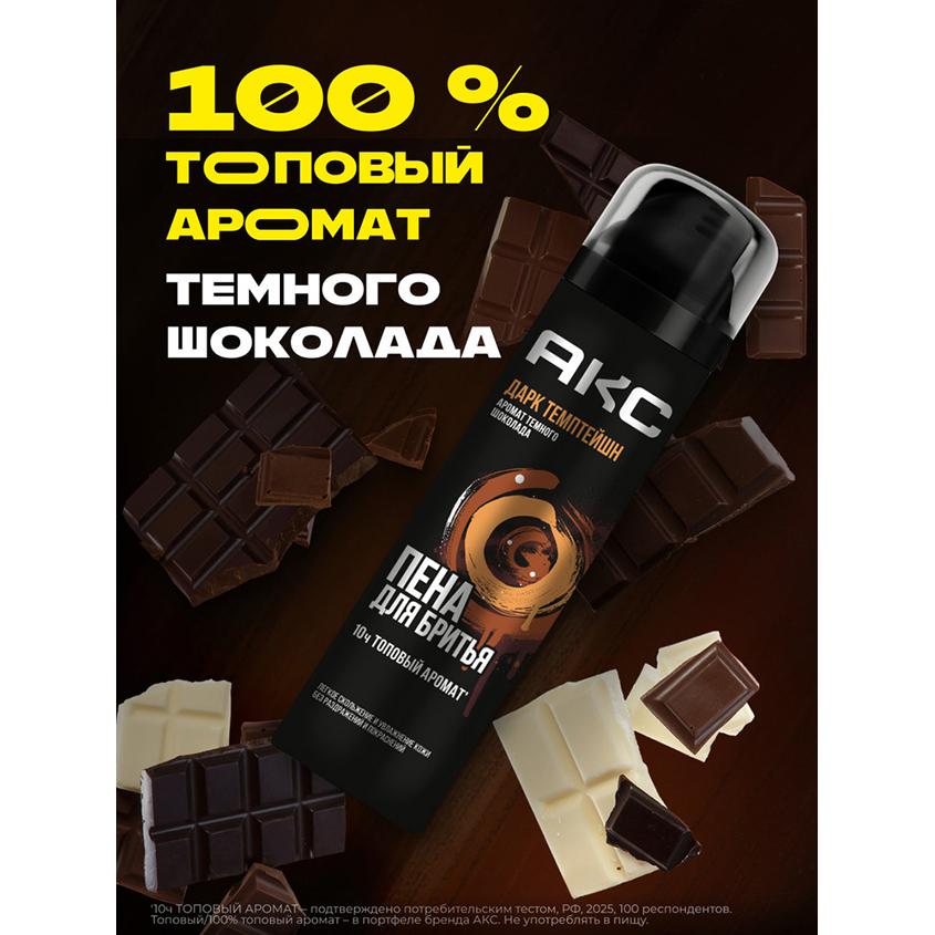 https://www.podrygka.ru/upload/iblock/2ab/2ab37c176d5b8bd7fc1391f2ebc3a0e0.jpg