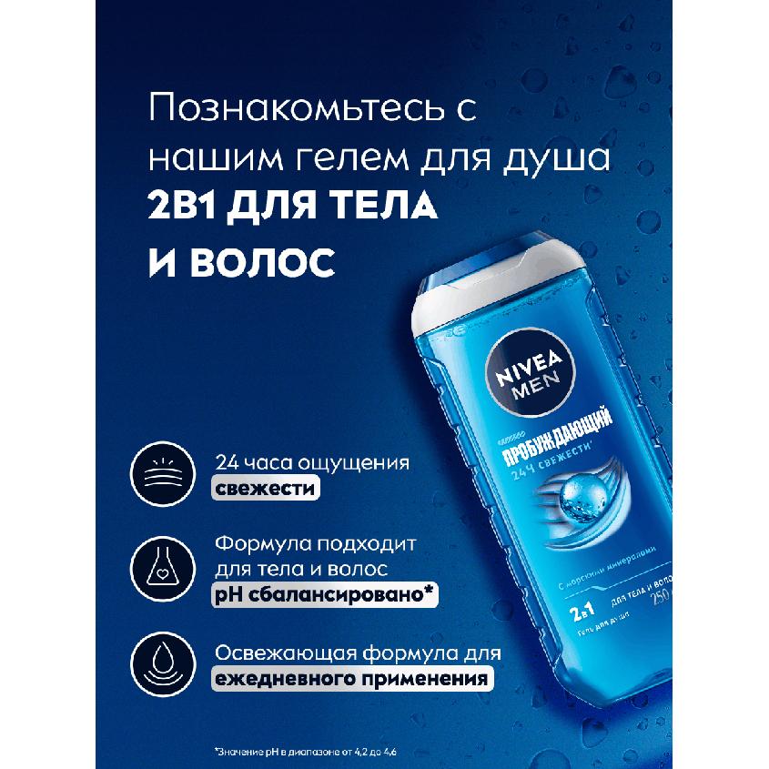https://www.podrygka.ru/upload/iblock/2d8/2d8fd8e2919f9631b43e89482d9ebf81.jpg