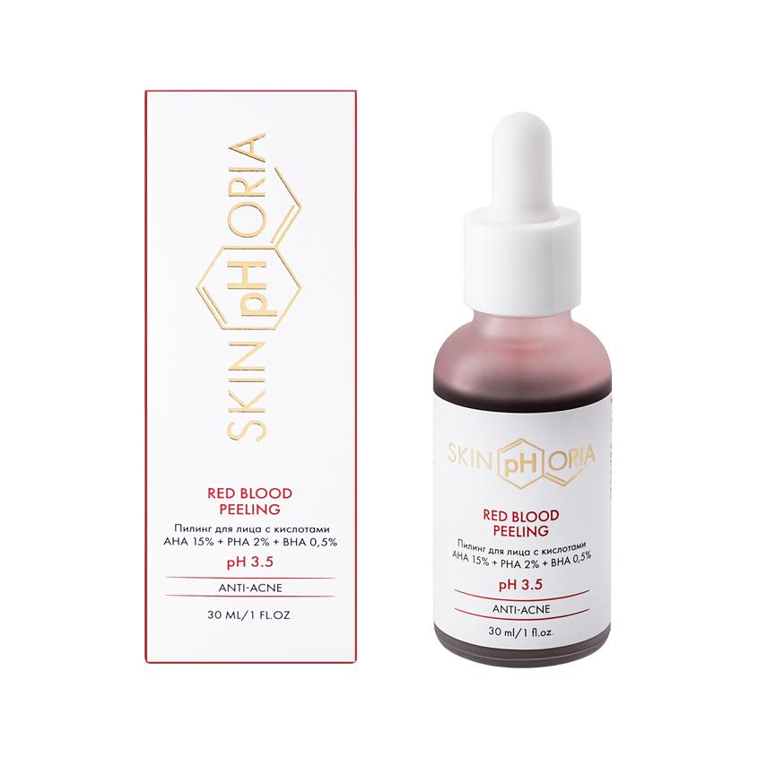 Пилинг для лица `SKINPHORIA` ANTI-ACNE RED BLOOD PEELING с кислотами AHA 15% + PHA 2% + BHA 0,5% 30 мл