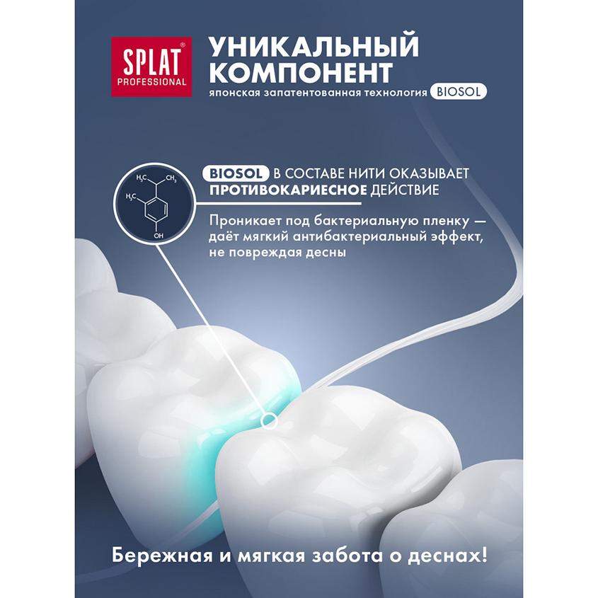 https://www.podrygka.ru/upload/iblock/2e9/2e9994e88d0b967150a60e8439441c37.jpg
