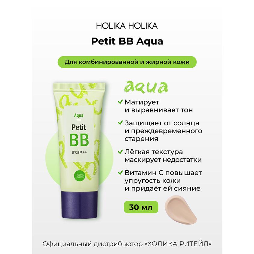 https://www.podrygka.ru/upload/iblock/2f2/2f211225253b524206f91e7c293b8091.jpg