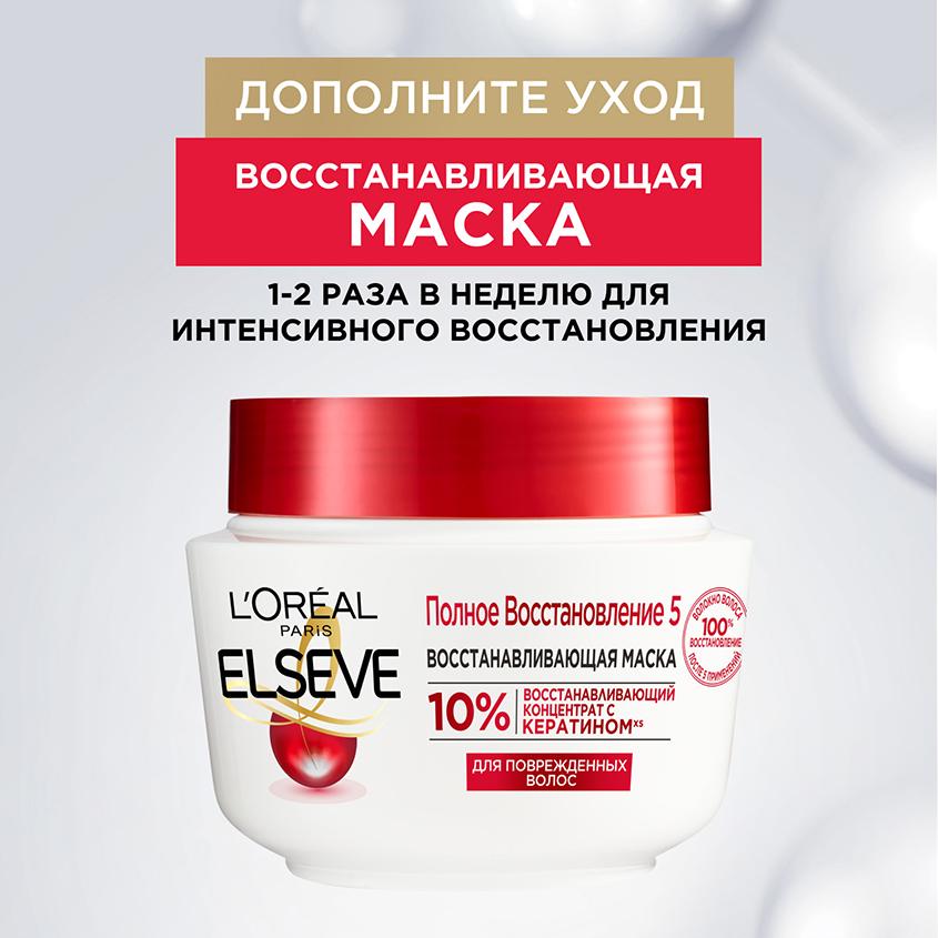 https://www.podrygka.ru/upload/iblock/379/379fa55bd12b5da214ab8acef9ecdedf.jpg