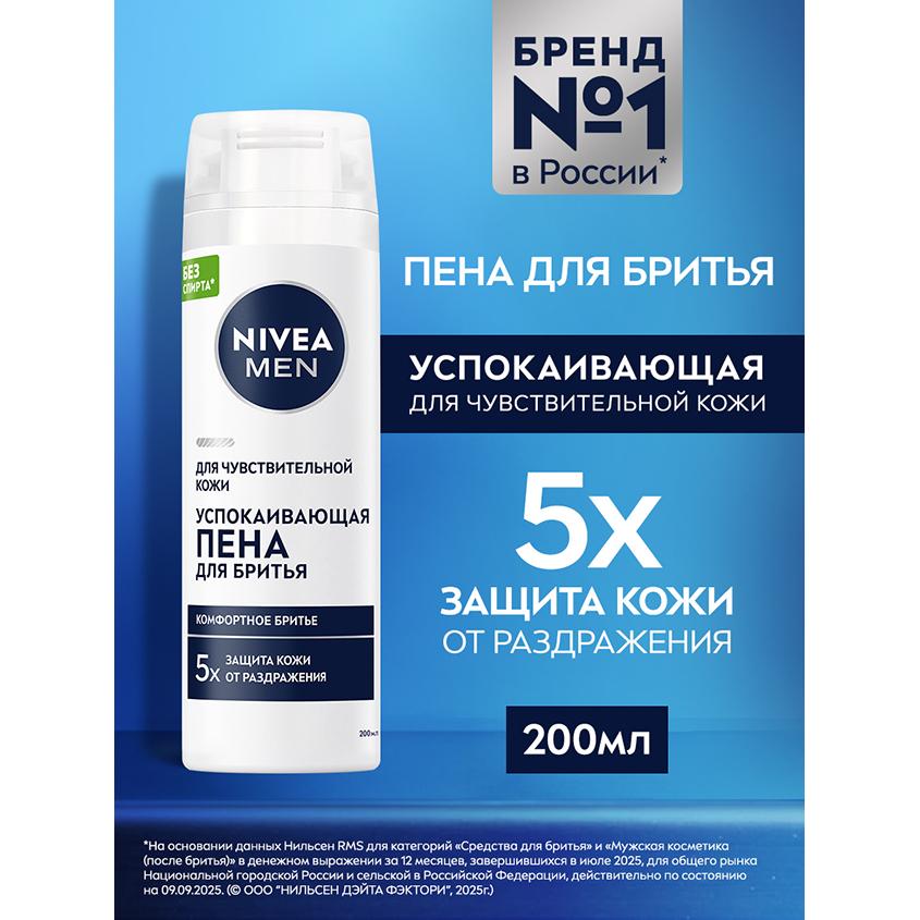 https://www.podrygka.ru/upload/iblock/3a5/3a59012f3950ed41badc2308dad10823.jpg