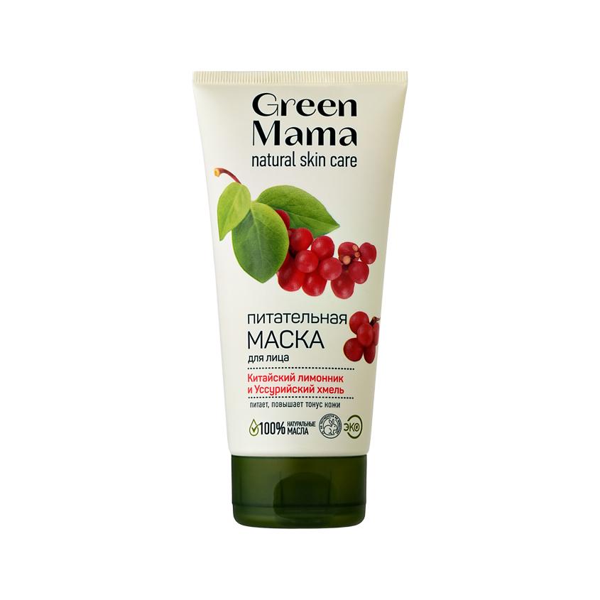 Маска для лица `GREEN MAMA` ФОРМУЛА ТАЙГИ с китайским лимонником и уссурийским хмелем (питательная) 170 мл