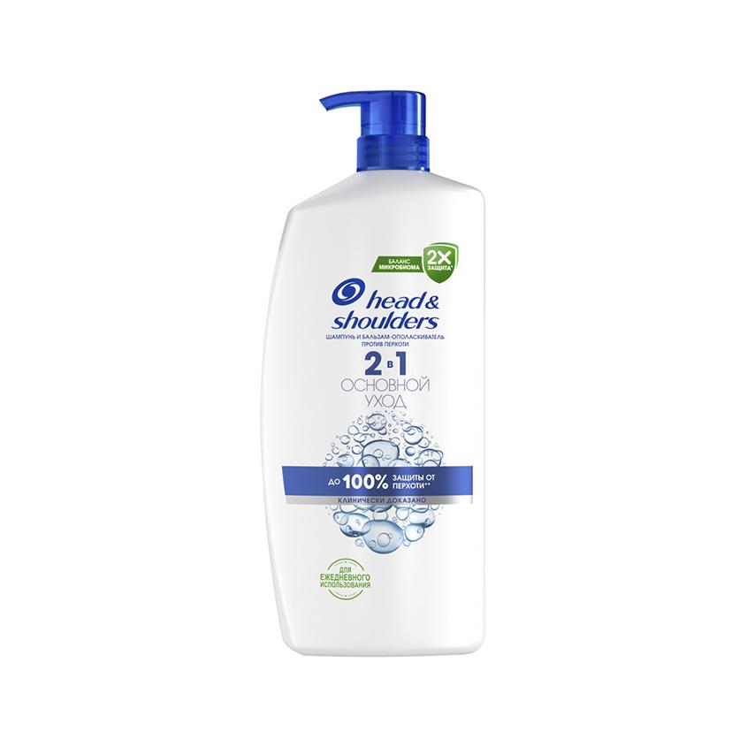 Шампунь для волос `HEAD & SHOULDERS` ОСНОВНОЙ УХОД против перхоти 800 мл