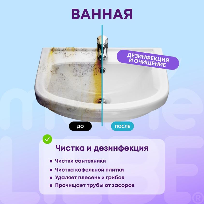 https://www.podrygka.ru/upload/iblock/3ba/3ba27d55e4b6631f414052e920d60509.jpg