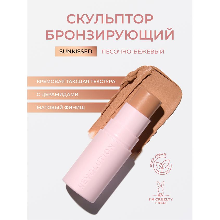 https://www.podrygka.ru/upload/iblock/3be/3becb518728e841a014b408e05f83f47.jpg