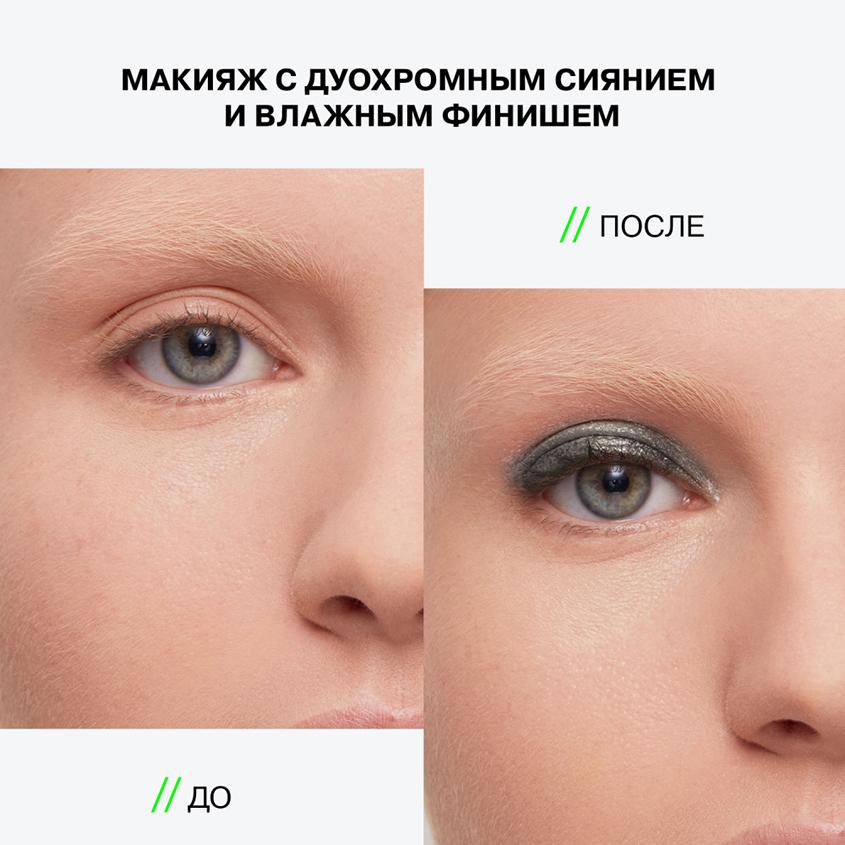 https://www.podrygka.ru/upload/iblock/3cb/3cb8eb286114173e1dffa2150f0e902b.jpg