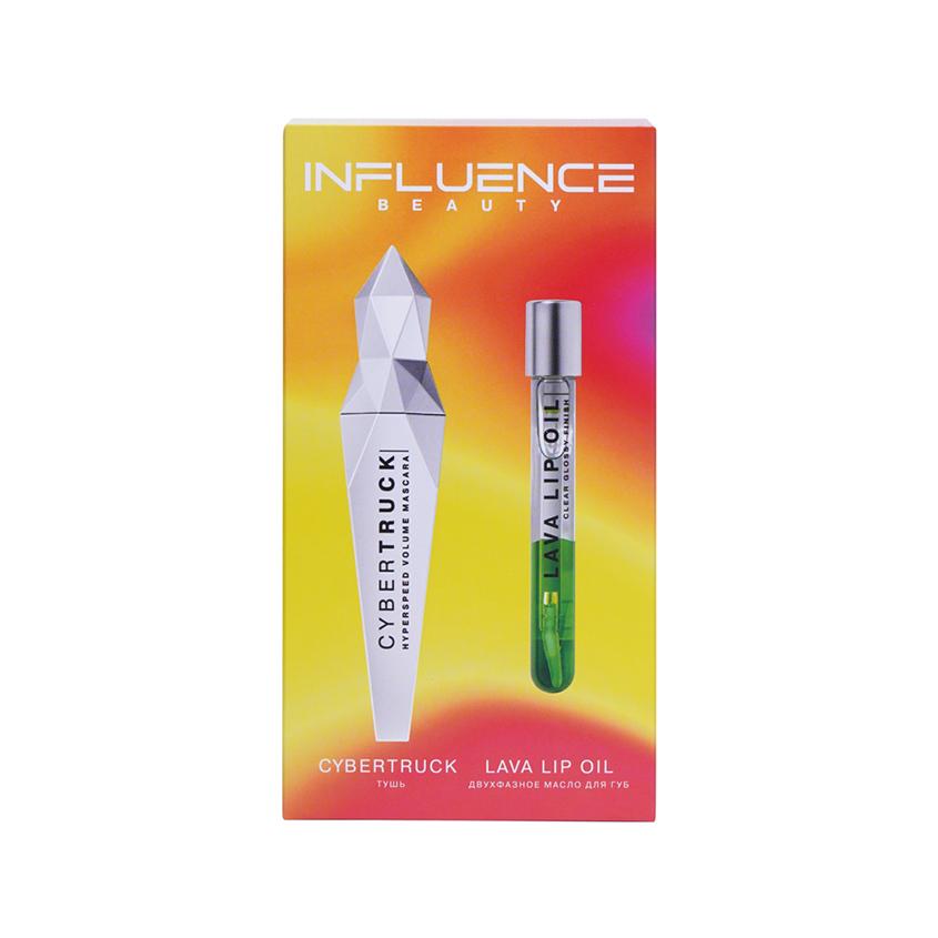 Подарочный набор `INFLUENCE BEAUTY` (тушь для ресниц Cybertruck тон 01, масло для губ Biphase Lava двухвазное тон 04)