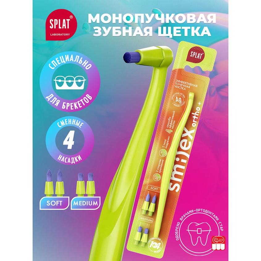 https://www.podrygka.ru/upload/iblock/424/424c26cfd4c86a499a9c4dcce2edd4dc.jpg