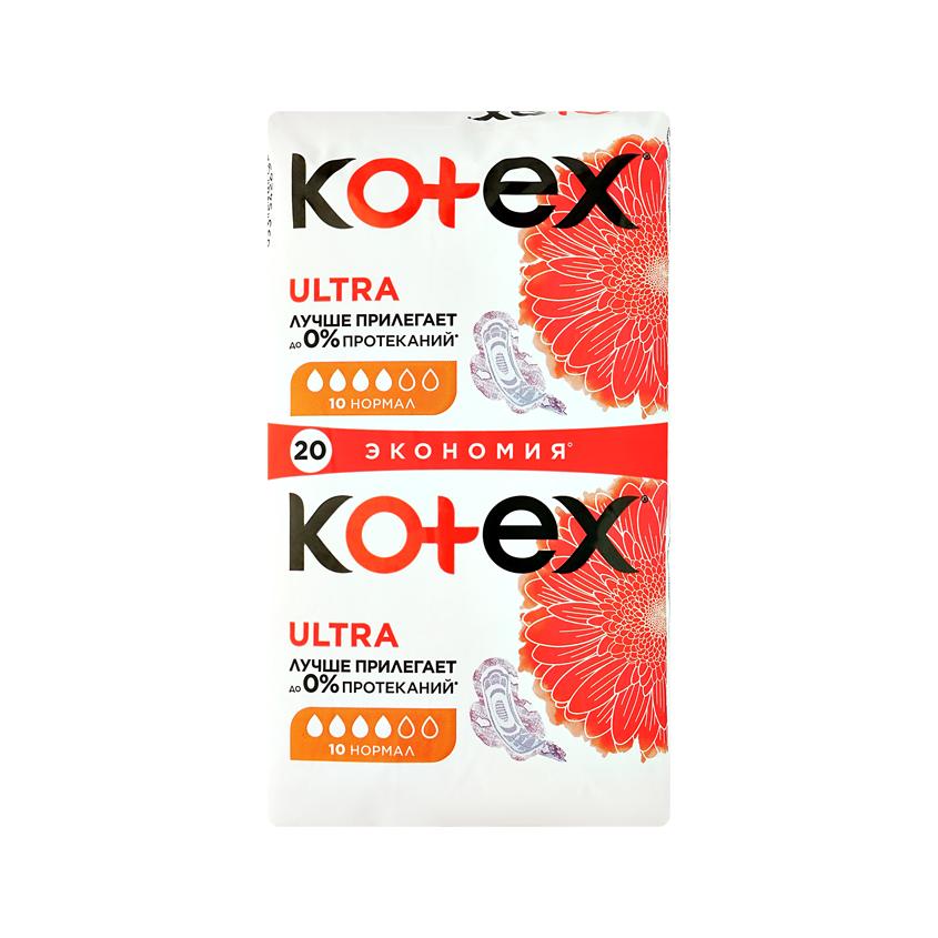 Прокладки гигиенические `KOTEX` ULTRA Ultra Нормал 20 шт